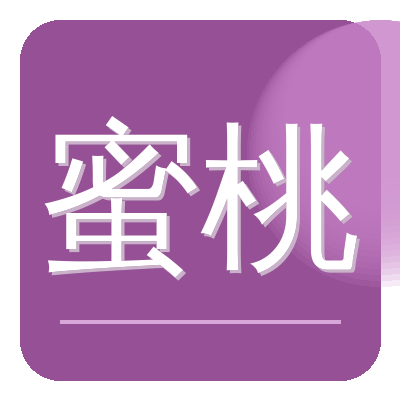 蜜桃
